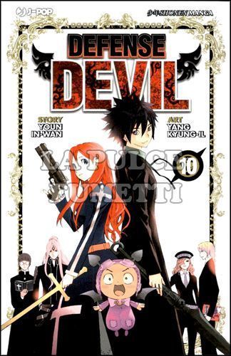 DEFENSE DEVIL #    10 - EDIZIONE EDICOLA